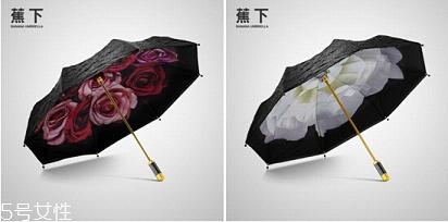 蕉下太陽傘怎么分辨真偽 蕉下小黑傘價格