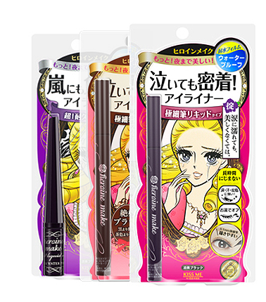 眼線液怎么保養？放在陰涼處不會變質