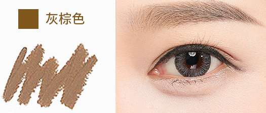 黃皮適合什么顏色的眉筆？和發(fā)色一個色系