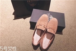 pazzion鞋子多少錢？親民的價格過硬的質量