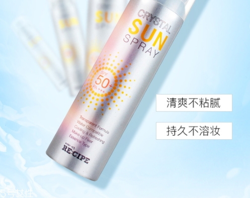 防曬噴霧和氣墊哪個先用？