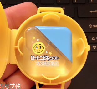 小樂敦眼藥水小孩能用嗎？