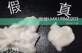 泰國牛奶身體乳真假對比圖 泰國牛奶身體乳當地價格