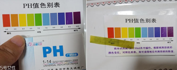 goat羊奶皂幾歲可以用？藍色款適合嬰兒