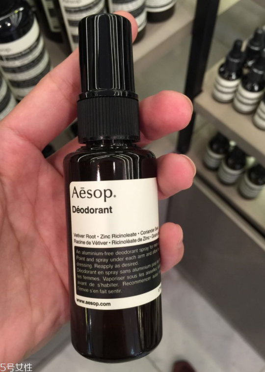 aesop腋下身體止汗噴霧怎么樣？伊索止汗噴霧好用嗎？
