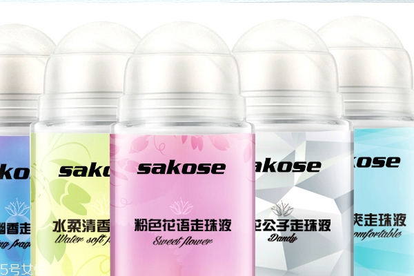 止汗噴霧和走珠哪個好？噴霧方便操作適合懶人