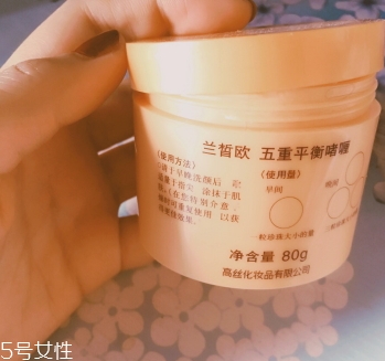 蘭皙歐是什么牌子？高絲旗下的女性品牌