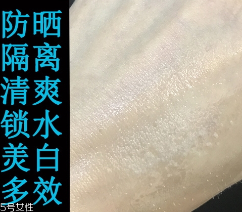 jayjun水光防曬噴霧多少錢？怎么樣