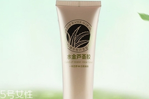 古藍朵這個牌子怎么樣？是哪里的？