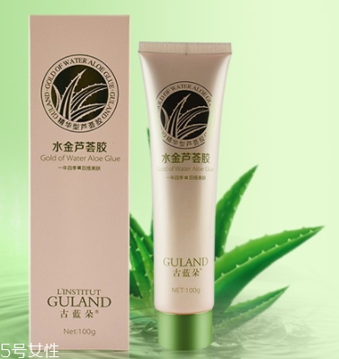 古藍朵這個牌子怎么樣？是哪里的？