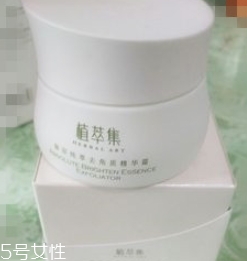 植萃集是雜牌嗎？國(guó)產(chǎn)植物品牌