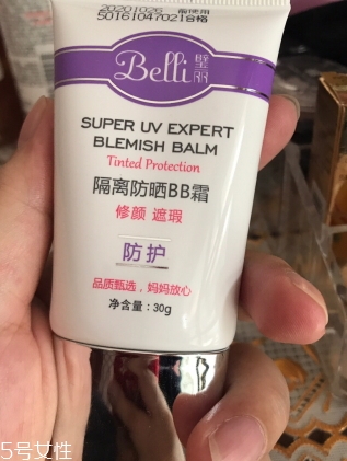 belli適合中國(guó)孕婦嗎？世界頂級(jí)母嬰護(hù)膚品牌