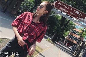 格子上衣配什么褲子好看？打造萌系少女范兒