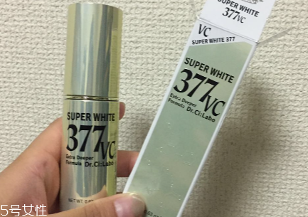 城野醫生377美白精華的使用方法 美白同時收縮毛孔