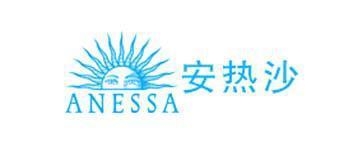 安耐曬金瓶2018新款評測 安耐曬金瓶新款和舊款區別