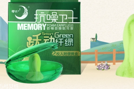 零聽(tīng)耳塞為什么那么貴？我的睡眠神器