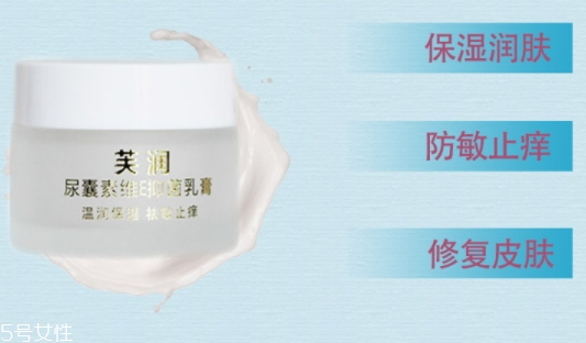 尿囊素是什么？尿囊素和尿素的區別