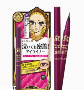 眼線粗點好還是細點好？眼線太粗容易暴露妝感