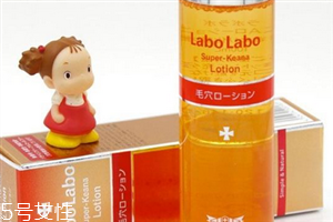 城野醫生明星產品介紹推薦 日本第一醫學美容品牌