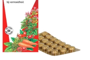 salus莎露斯補鐵營養片有效果嗎？