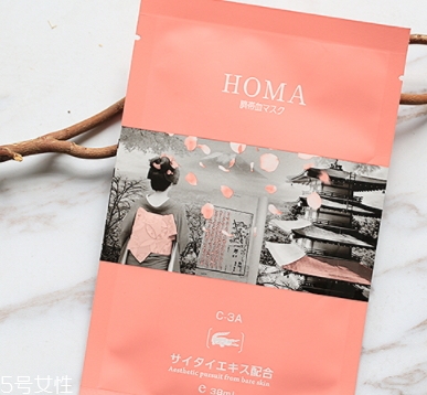 homa臍帶血面膜怎么用？敷多久？