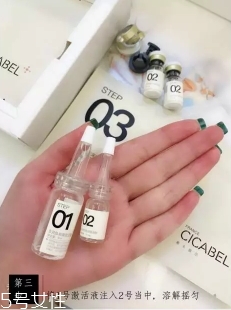 希卡貝爾面膜怎么用？跟著6個步驟走