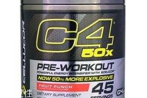 哪個牌子的氮泵好？首選muscle pharm