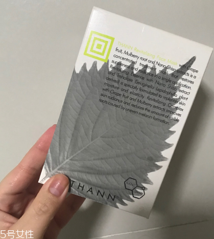 奧倫納素冰白面膜和thann紫蘇面膜哪個好用 泰國網紅面膜