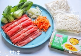 袋裝烏冬面怎么做好吃？地道日式烏冬面做法