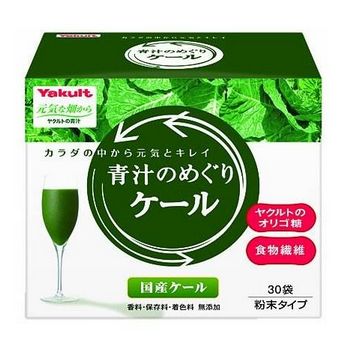 yakult養樂多大麥若葉青汁好喝嗎？
