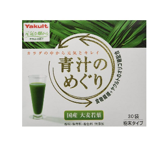 yakult養樂多大麥若葉青汁好喝嗎？