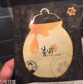 黑面膜材質哪種最好？備長炭是極品