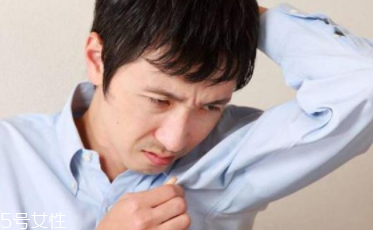 身體異味怎么輕松消除？三種方法讓你風度翩翩