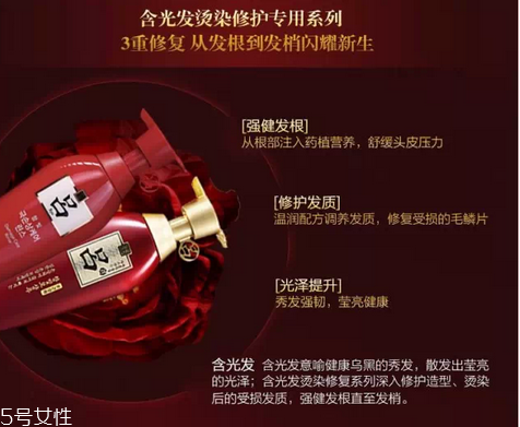 呂洗發水含硅油嗎 這樣判斷洗發水是不是含硅