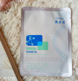 醫美級護膚品安全嗎？醫美級護膚品敏感肌能用嗎？