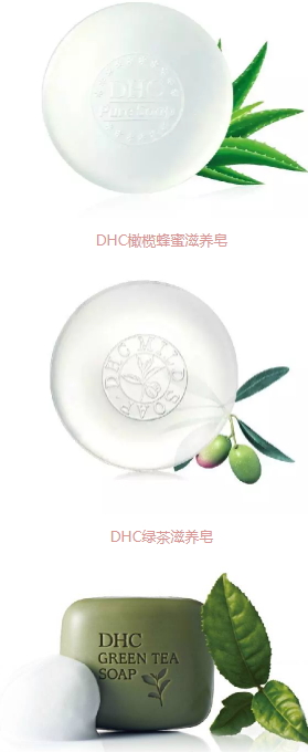 潔面皂可以洗澡嗎？