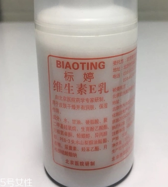 良心國貨護膚品有哪些？美膚效果很不錯的國貨護膚