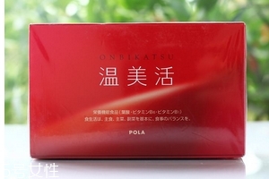 溫美活是什么？手腳冰涼就吃它