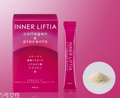 pola膠原蛋白粉哺乳期可以吃嗎？