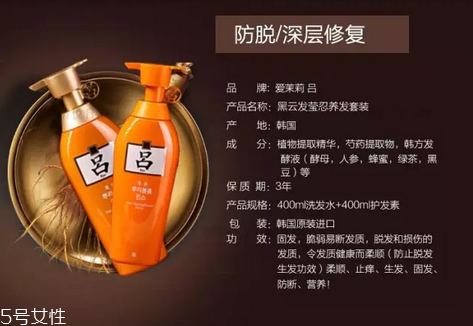呂洗發水含硅油嗎 這樣判斷洗發水是不是含硅