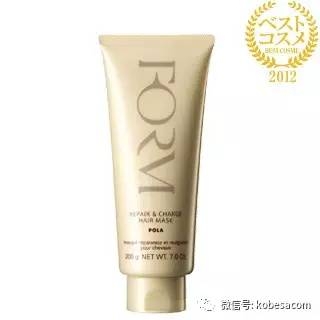 pola洗發水分幾個系列 pola洗發水成分