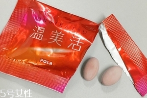 溫美活什么人不能吃？暫時(shí)未知