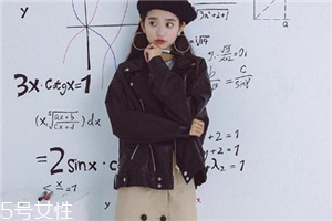 皮衣袖子長了怎么辦？皮衣不合身這樣做