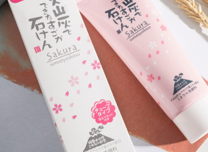 潔面膏多久用一次？潔面膏可以天天使用嗎？