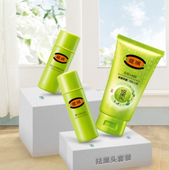 去角質膏能去黑頭嗎？
