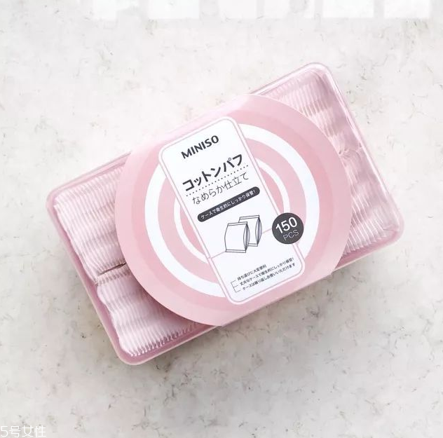 名創優品值得買的東西有哪些 百貨連鎖品牌
