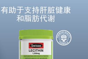 卵磷脂可以長期吃嗎？當心這些副作用