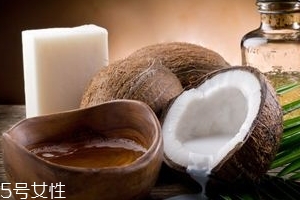椰子油是固體還是液態？隨環境變化