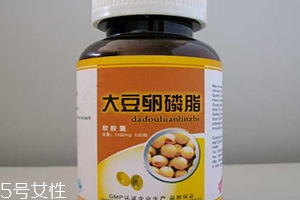 什么人不適合吃卵磷脂？解析卵磷脂的服用禁忌