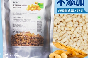 卵磷脂和魚肝油的區別 兩者可以一起服用